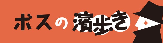 熱海隠れ家フレンチ ル プルースト ミウラ リビング横浜web