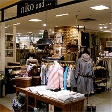 Niko And ニコ アンド 西武東戸塚店 リビング横浜web