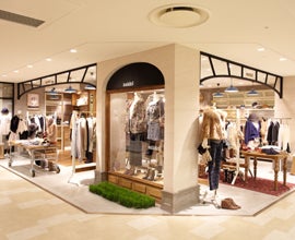 Snidel ルミネ横浜店 リビング横浜web