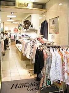 銀座 花菱 ザ ダイヤモンド リビング横浜web