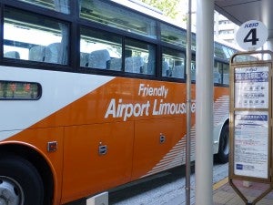 武蔵 小金井 羽田 ショップ 空港 バス