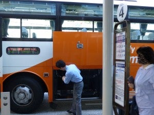 武蔵 小金井 羽田 ショップ 空港 バス