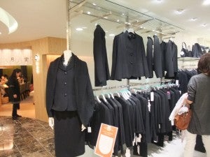 田舎 トップ 大きいデパート 服 安い