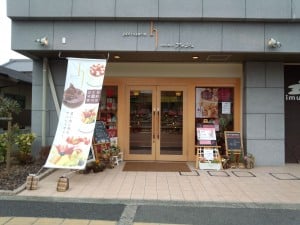 可愛いケーキ屋さん パティスリー アッシュ リビング大阪web
