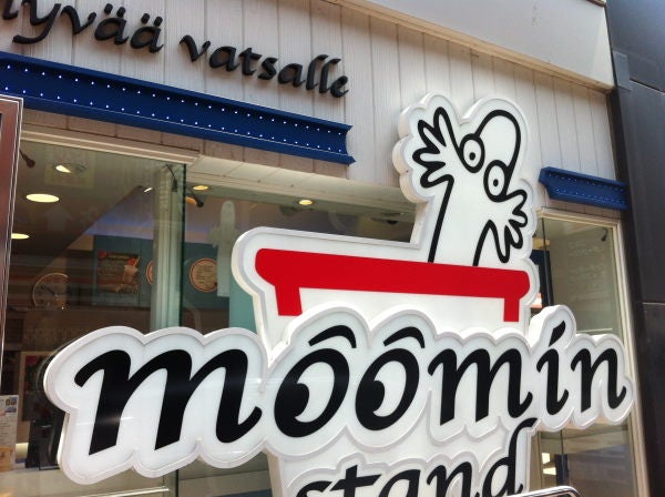 ムーミンスタンドで限定ストローをもらおう 吉祥寺 リビングむさしのweb