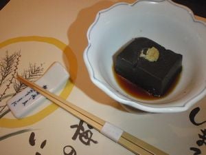 特別な日にもゼヒ 豆腐と湯葉の ヘルシー懐石のお店 吉祥寺 リビングむさしのweb