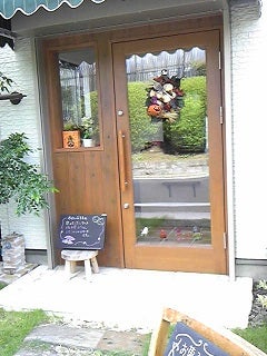 住宅街で見つけた 週２日だけの可愛いケーキ屋さん 上井草 リビングむさしのweb