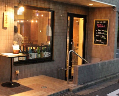 和彩日和 一石 柏でおいしい魚料理の居酒屋さん 女子会におすすめ 居酒屋 リビングかしわweb