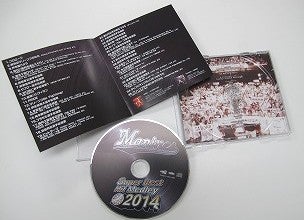 編集部発 もう聞いた 千葉ロッテマリーンズ応援歌cd リビング千葉web