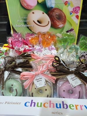 イッツ デモ で スウィートでハッピーな気分になれるプチギフトみ つけた リビングむさしのweb