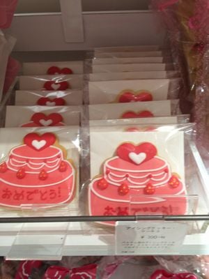 イッツ デモ で スウィートでハッピーな気分になれるプチギフトみ つけた リビングむさしのweb