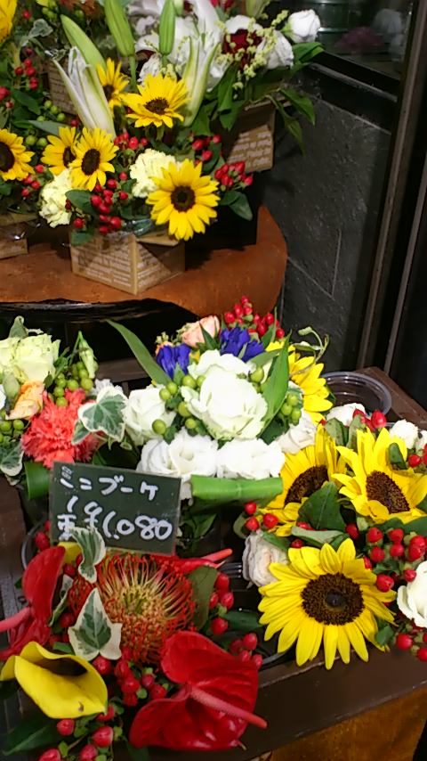 ハラダフローリストでお得に花束をゲット 表参道 リビング東京web