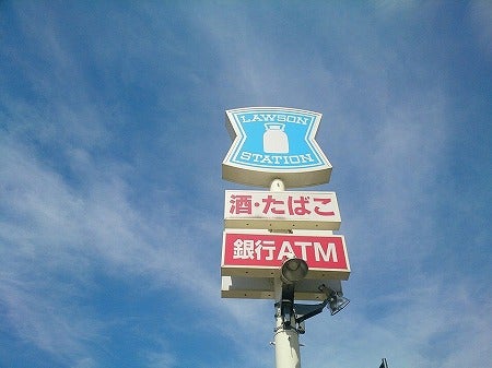 コーヒーに魔法をかけるファンタジスタ店員 リビング田園都市web