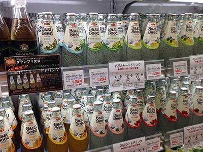 次にくるダイエット食材 見た目が恐怖な バジルシード とは リビング千葉web