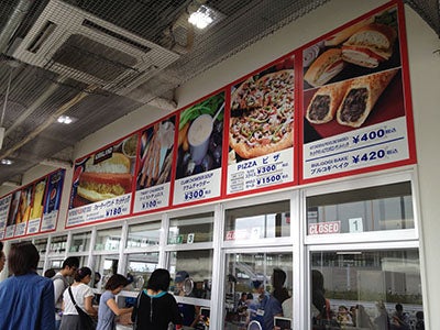 コストコ幕張を 非会員でも満喫 フードコートで特大ピザや60円ドリンク リビング千葉web