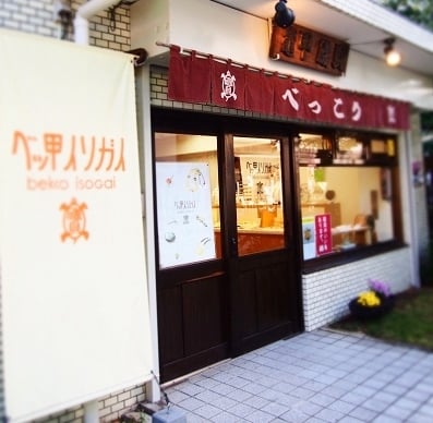 日常にオシャレに使えるべっ甲アクセサリー Assort Suite リビング東京web 日常にオシャレに使えるべっ甲アクセサリー Assort Suite リビング東京web