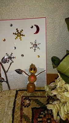 世界に一つだけのリースを作りに さあ公園へ出かけよう リビング横浜web