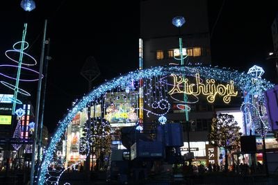 15年のイルミネーション 吉祥寺 三鷹 武蔵境 特集 リビングむさしのweb