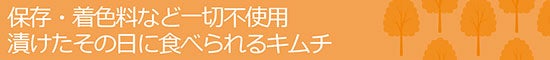 【たちかわの商店街で見つけた！】「匠の技と心意気」卓越した技と熱い心で勝負する12店｜特集 リビング多摩web