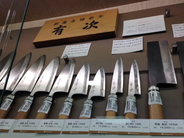 の正規品は正規取扱店で 専用です京都　有次　上製　包丁 調理器具