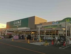 でっかくオープン カインズホーム船橋習志野店 リビング千葉web