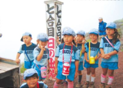 文武両道につながる 幼児期を過ごそう！」横浜バディスポーツ幼児園