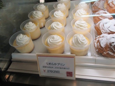 三宮の夜の街の老舗ケーキ屋 Royal でミルフィーユを リビング兵庫web