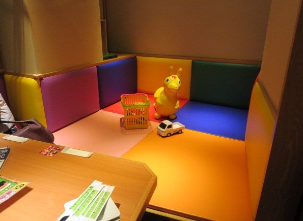 こんなキッズルームが欲しかった 魚民 市が尾東口駅前店で子連れ飲み 居酒屋 リビング田園都市web