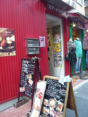 子連れok 中崎町の素敵な絵本カフェ cafe1号店 リビング大阪web