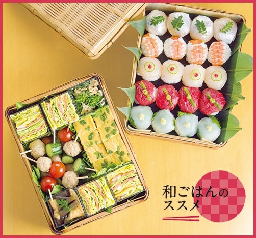 華やか 食べやすい 簡単に作れる花見弁当 リビングくらしナビ