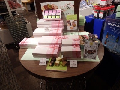 横浜のお土産に 横浜発のオンリーワン 横濱001グッズ リビング横浜web