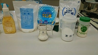 トップ 食器洗い 粉石鹸 プリン石鹸 クエン酸