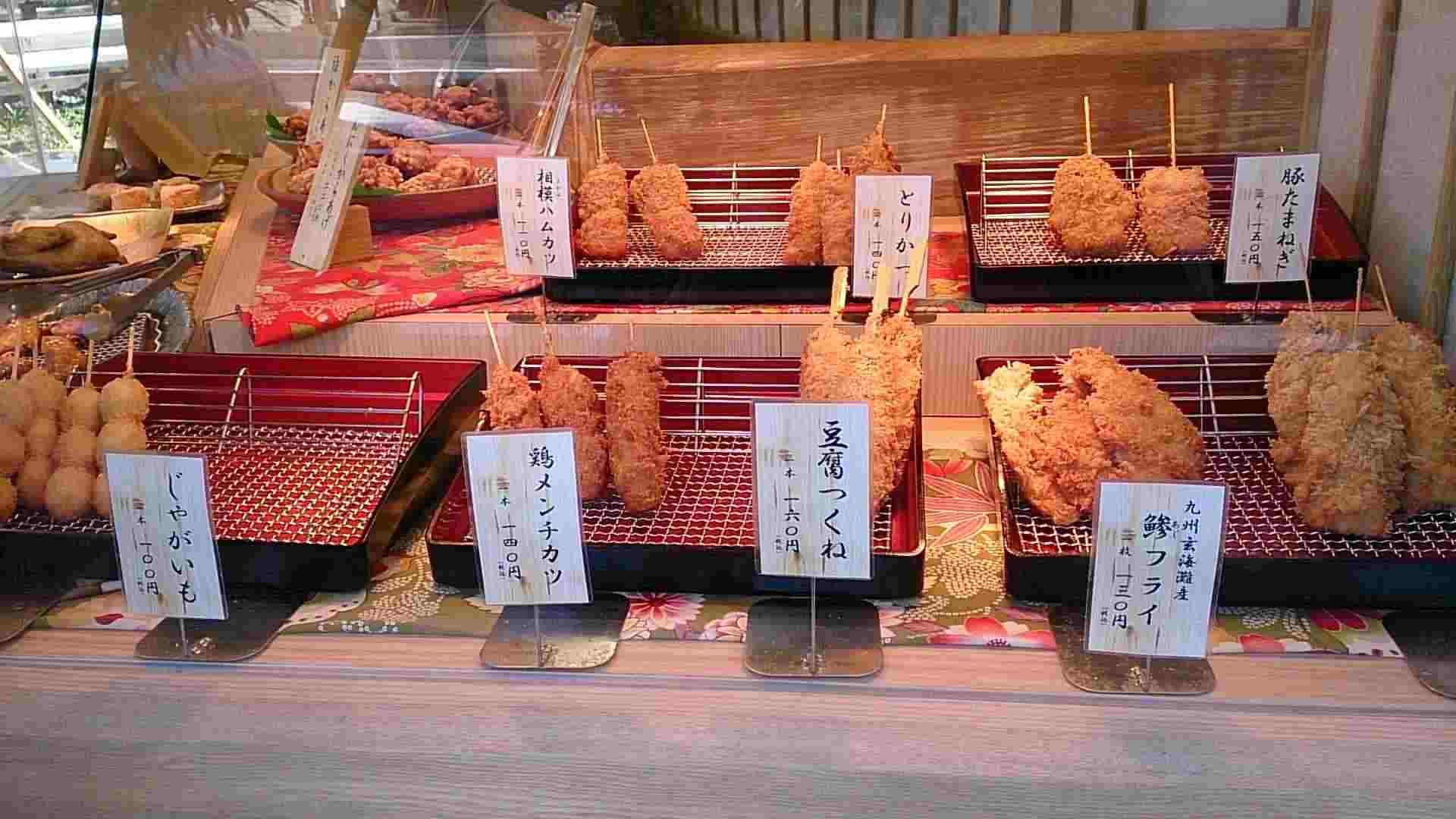 津田沼発 からあげ割烹 福のから 串揚げ 焼き鳥 三拍子そろってあっぱれ リビング千葉web