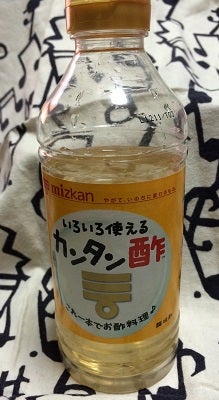 ちょこっとピクルス ポリ袋使用 リビング千葉web