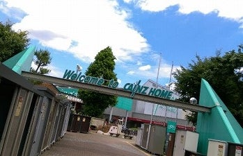 梅雨 夏の必需品探そう カインズホーム昭島店 リビング多摩web