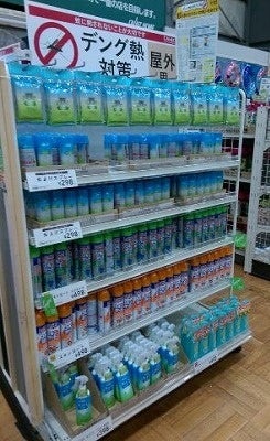 梅雨 夏の必需品探そう カインズホーム昭島店 リビング多摩web