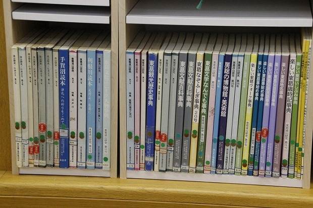 流山市立森の図書館で地元の出版社「崙書房創業４５年展」 | リビングかしわWeb