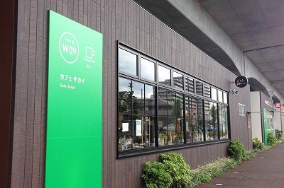 ワンコインで絶品のパテ パンケーキも魅力の カフェ サカイ 武蔵境 リビングむさしのweb