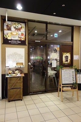 カフェラテに感動 アジアン料理とこだわり珈琲 オリエンタルカフェ バニアンツリー リビング横浜web