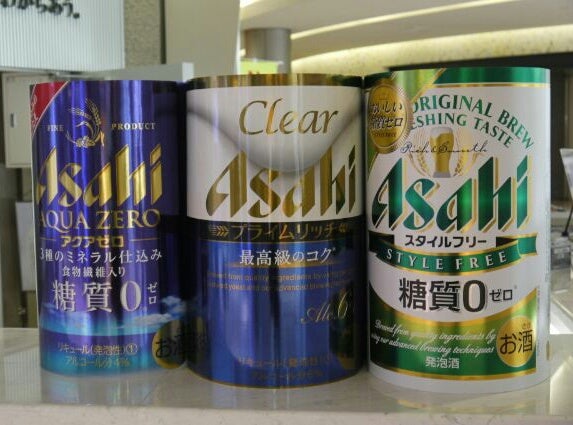出来立てビールを無料試飲 家族で楽しめるアサヒビール工場見学 リビングかしわweb