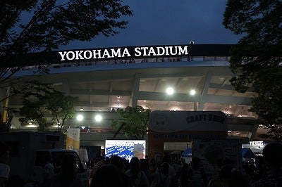 頑張れ！横浜ＤｅＮＡベイスターズ 2015 | リビング横浜Web