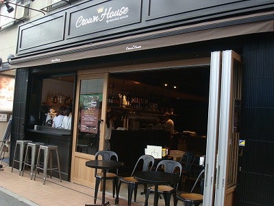 New Open フレッシュネスバーガー新業態の第１号店 クラウン ハウス 吉祥寺 街 盛り上げ隊が行く リビングむさしのweb