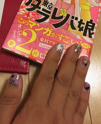 100均 ソニプラで簡単ハロウィンネイル Yokohama Editor S Room リビング横浜web