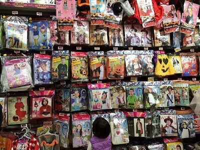 ハロウィンの準備はお済みですか ドン キホーテ吉祥寺駅前店は日本一 街 盛り上げ隊が行く リビングむさしのweb