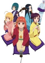 武蔵野 三鷹のアニメスタジオが集結 リビングむさしのweb