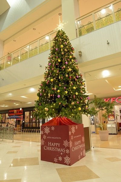 わが家で集うクリスマスタイム アピタ長津田のクリスマス15 リビング田園都市web