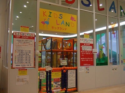 東京インテリアの託児付キッズルームで親も子もリフレッシュ リビングかしわweb