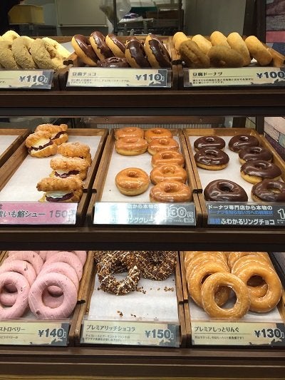 世界各国約３０種類の手作りドーナツ専門店♪「JACK IN THE DONUTS」＠イオンモール柏 | リビングかしわWeb