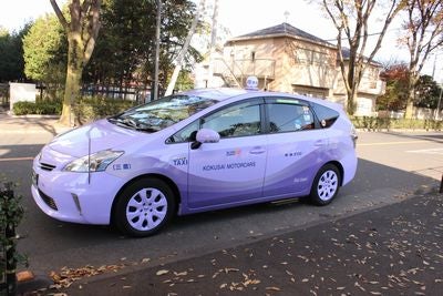 子供の迎えも頼めちゃう 安心 かわいいタクシー見 つけた リビングむさしのweb