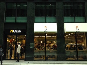 超人気フレンチシェフ監修 日本初のムースデリ カフェopen リビング東京web